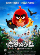 胡桃大战史莱姆视频动画