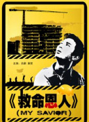 久久国产精品,国产精品