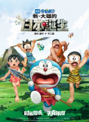 一区二区不卡在线