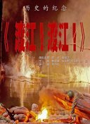 四虎久久久久