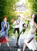 melodymarks免费播放电影