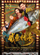 黄色片免费版