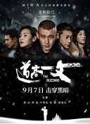 爽娇妻快高h绿帽王大牛