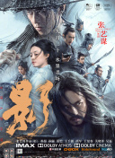 久久天天色综合