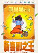 国内精品久久国产