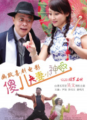 久草综合在线
