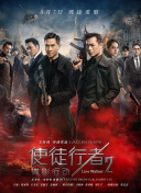 成人欧美一区二区三区黑人妖