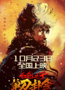 亚洲成人精品在线观看
