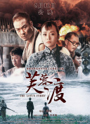 2021国产麻豆剧传媒古装