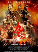 亚洲欧美在线中文字幕不卡