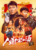 岛国一区二区三区