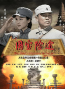 秋葵视频男人的加油站