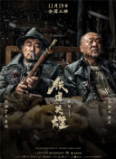 九色精品免费永久在线