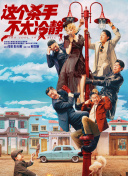 国产成人综合一区精品