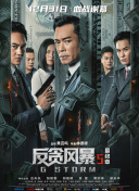 国产精品一区亚洲一区天堂