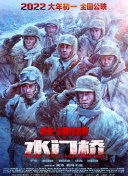 久久国产精品岛国搬运工