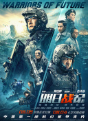 小栗美优