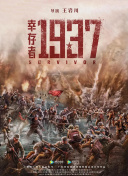 手机在线色
