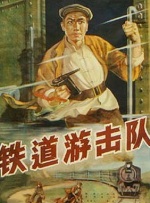 欧美激情国产日韩精品一区18