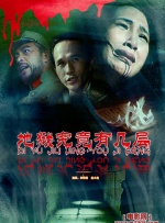 久久精品国产亚洲婷婷