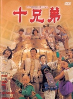 亚洲日本一区二区三区