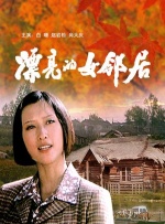 污污的网站免费观看