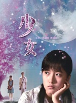 亚洲依依成人综合在线网址