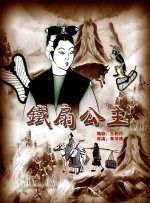 儿妇2020
