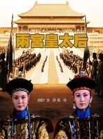 人爱视频 免费看