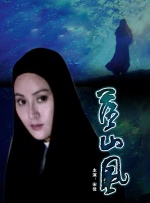 成年人免费网站在线观看