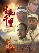 欧美色欧美亚洲另类二区精品