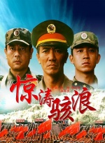 后妈的娇媚