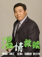 九九电影院理论片
