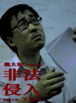 日韩免费不卡视频
