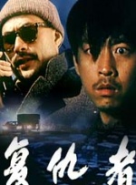 秋霞不卡
