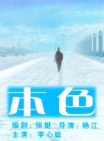 国产一区亚洲二区三区