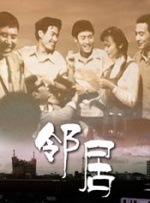 久草在线手机视频