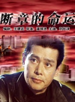 久久精品国内一区二区三区