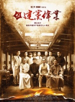 色婷婷亚洲综合五月