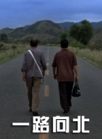 精品三级久久久久久久电影