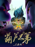 sss华人在线play