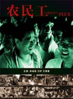 亚洲欧美不卡