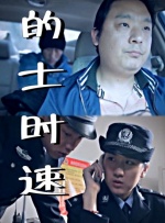 成人激情视频在线观看