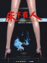 男人皇宫亚洲男人2020