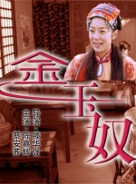 成人深夜福利app