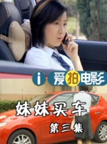 欧美高清一区二区三区