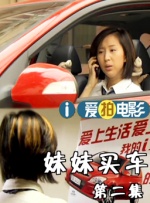欧美成人生活片