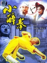 五月婷婷激情网