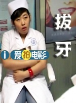 红桃视频隐藏人口