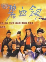 精品久久电影